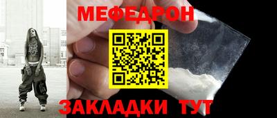 дмт Пугачёв