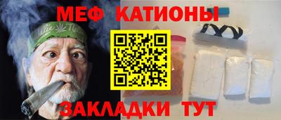 амф Рязань
