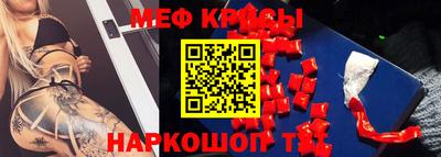 кокаин колумбия Рыбинск