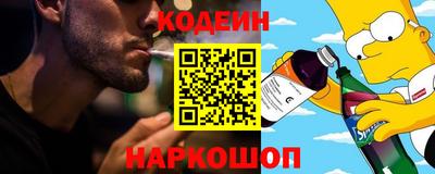 амф Рязань