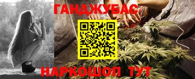 таблы Пушкино