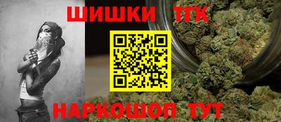 кокаин колумбия Рыбинск
