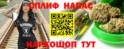 кокаин колумбия Рыбинск