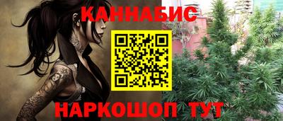 кокаин премиум Пыть-Ях