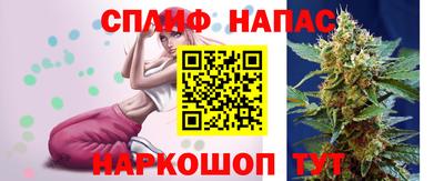 кокаин колумбия Рыбинск