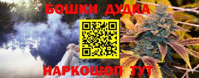 кокаин колумбия Рыбинск