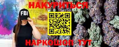 кокаин колумбия Рыбинск