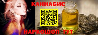 амф Рязань