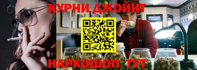амф Рязань