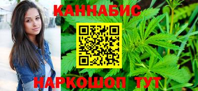 таблы Пушкино