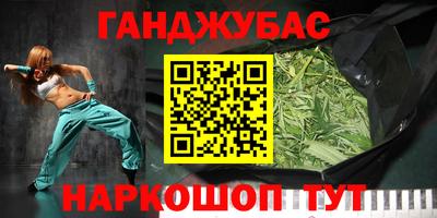 кокаин премиум Пыть-Ях