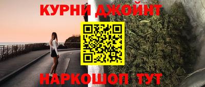 таблы Пушкино