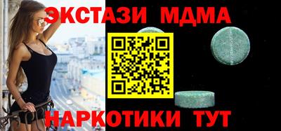 амф Рязань