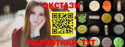 амф Рязань