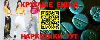 кокаин колумбия Рыбинск