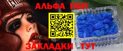 кокаин колумбия Рыбинск