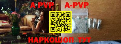 кокаин премиум Пыть-Ях