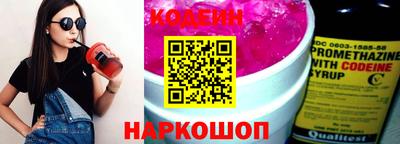 амф Рязань