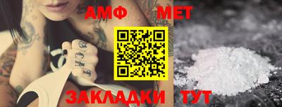 кокаин колумбия Рыбинск