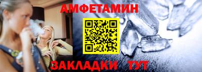 дмт Пугачёв