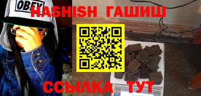 амф Рязань