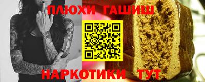 кокаин колумбия Рыбинск