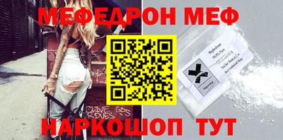 кокаин колумбия Рыбинск