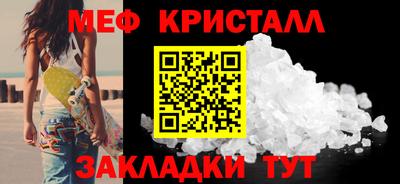 дмт Пугачёв