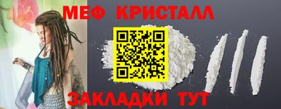 кокаин премиум Пыть-Ях